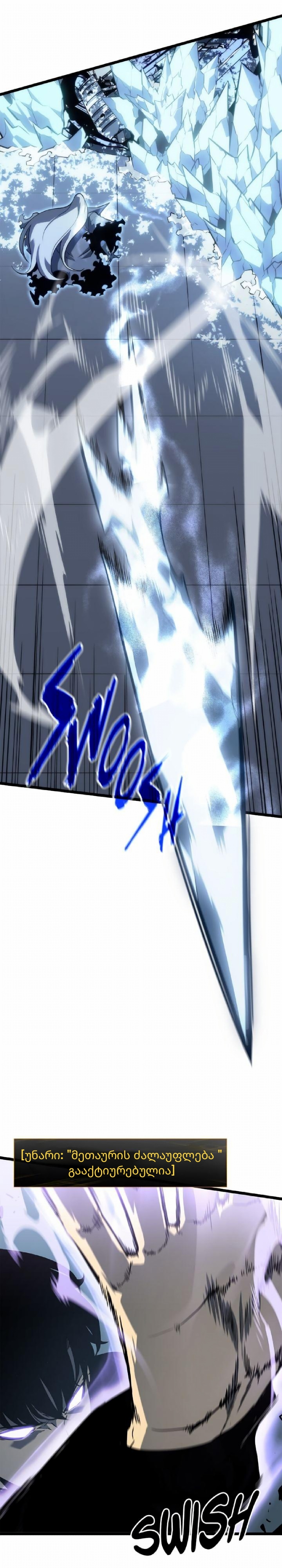 Page (11)